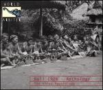 Bali 1928-Anthology: The First Recordings
