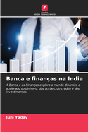 Banca e finan?as na ?ndia