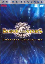 Banner of the Stars: Anime Legends Complete Collection [3 Discs]