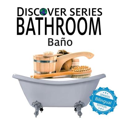 Bano/ Bathroom - Publishing, Xist