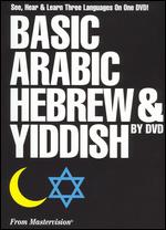 Basic Arabic Hebrew and Yiddish on Dvd - 