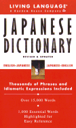 Basic Japanese Dictionary: Japanese-English, English-Japanese - Living Language, and Shirato, Achiro, and Shirato, Ichiro