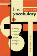 Basic Russian Book 2, Vocabulary Booklet