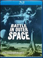 Battle in Outer Space - Ishiro Honda