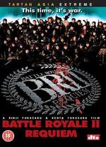 Battle Royale 2: Requiem