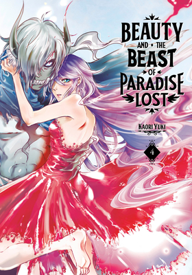 Beauty and the Beast of Paradise Lost 4 - Yuki, Kaori
