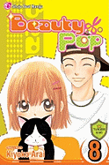 Beauty Pop, Volume 8 - Arai, Kiyoko