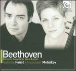 Beethoven: Complete Sonatas for Piano & Violin [4 CD+DVD]