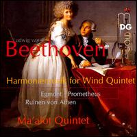 Beethoven: Harmoniemusik for Wind Quintet - Ma'alot Quintett