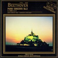 Beethoven: Piano Concerto No. 3/Overture Leonore 3 - Dubravka Tomsic (piano); Radio Symphony Orchestra; Anton Nanut (conductor)