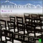 Beethoven, Schubert: Masses - Anthony Rolfe Johnson (tenor); Audrey Michael (soprano); Jocelyne Chamonin (soprano);...