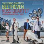 Beethoven: The String Quartets - Live from Suntory Hall, Tokyo