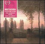 Beethoven: Violin Concerto, Op. 61; Romances Nos. 1 & 2, Opp. 40 & 50