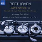 Beethoven: Works for Flute, Vol. 2