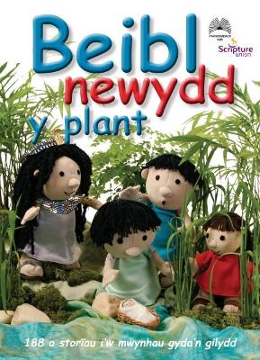 Beibl Newydd y Plant - Gair, Cyhoeddiadau'r, and Llwyd-Jones, Angharad (Translated by), and Carpenter, Mark (Illustrator)