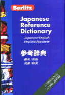 Berlitz Japanese/English Reference Dictionary