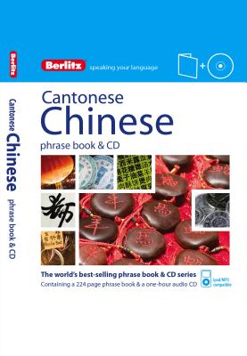 Berlitz Language: Cantonese Chinese Phrase Book - 
