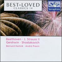 Best-Loved Classics 14 - Edita Gruberov (soprano); Lucia Popp (soprano); Rudolf Buchbinder (piano)