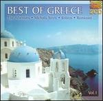 Best of Greece, Vol. 1