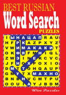 Best Russian Word Search Puzzles