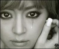 Best - Ayumi Hamasaki