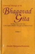 Bhagavad Gita - Ranganathananda