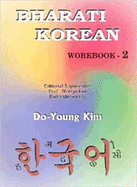 Bharati Korean 2