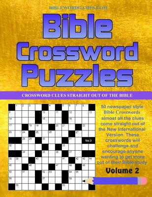 Bible Crossword Puzzles Vol.2: 50 Newspaper style Bible Crossword Puzzles - Watson, Gary W