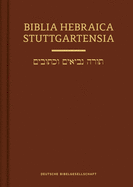 Biblia Hebraica Stuttgartensia 2020 Compact Hardcover (Hardcover)