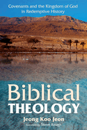 Biblical Theology