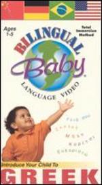 Bilingual Baby: Greek