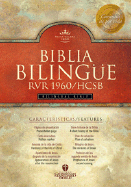 Bilingual Bible-PR-RV 1960/HCSB