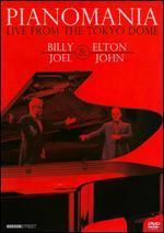 Billy Joel & Elton John: Pianomania - Live from the Tokyo Dome