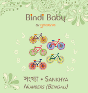 Bindi Baby Numbers (Bengali): A Counting Book for Bengali Kids