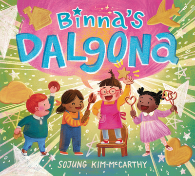 Binna's Dalgona - 