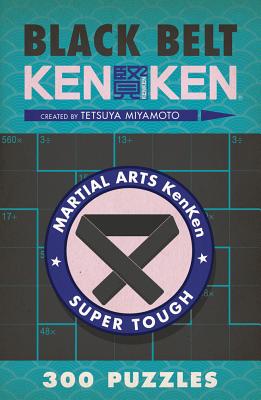 Black Belt Kenken(r) - Miyamoto, Tetsuya