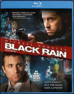 Black Rain [Blu-ray]
