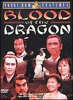 Blood of the Dragon - Kao Pao Shu