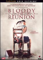Bloody Reunion - Im Dae-woong
