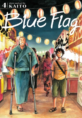 Blue Flag, Vol. 4 - Kaito