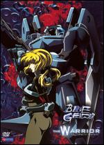 Blue Gender: The Warrior - Ohata Koichi