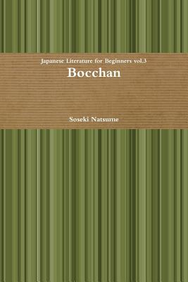 Bocchan - Natsume, Soseki