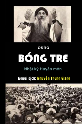 Bong Tre - Moi, Van Hoc