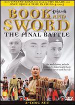 Book and Sword: The Final Battle [2 Discs]