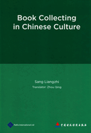 Book Collecting in Chinese Culture