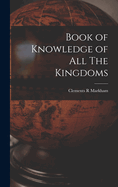 Book of Knowledge of All The Kingdoms