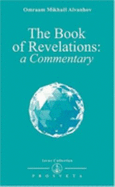 Book of Revelations: A Commentary