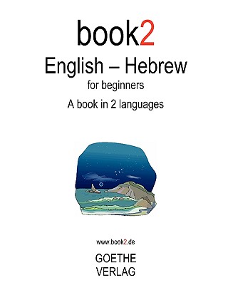 Book2 English - Hebrew for Beginners - Schumann, Johannes