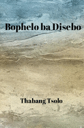 Bophelo ba Disebo