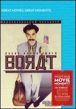 Borat [French]
